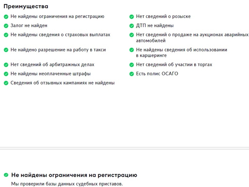 car-card-slide Genesis G70 2020 134 782км фото №2