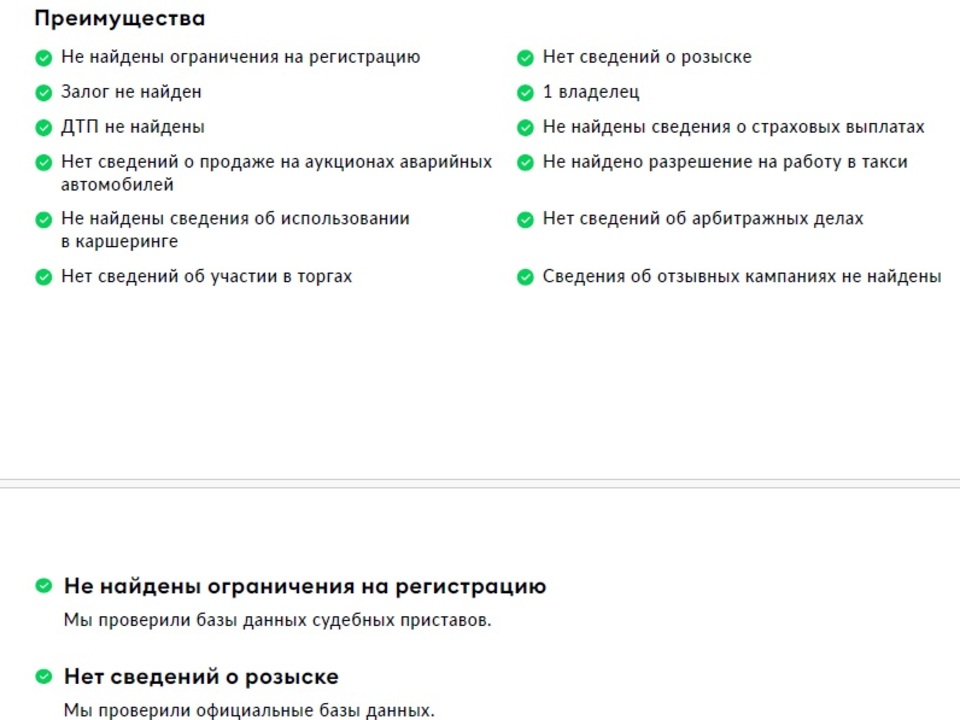 car-card-slide BMW X7 2021 108 785км фото №2