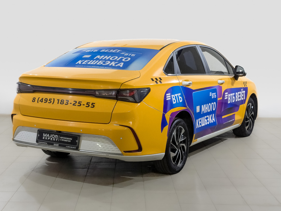 car-card-slide Baic U5 Plus 2023 155 282км фото №5